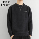 JEEP SPIRIT吉普毛衣男秋冬季韩版圆领针织衫男士一体绒保暖线衣 深灰 2XL