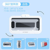 派凡 壁挂式手机支架iPad平板充电底座床头墙壁懒人支架卫生间浴室墙上粘贴式多功能置物架免打孔 纯净白【360°旋转+浴室防水+厨房防油】