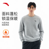 安踏加绒卫衣男冬季保暖圆领卫衣长袖套头衫针织运动休闲加厚上衣