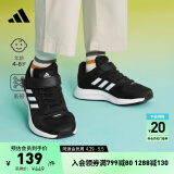 adidas RUNFALCON 2.0魔术贴运动鞋男女儿童阿迪达斯轻运动 黑/白 33.5(205mm)