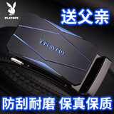 花花公子（PLAYBOY）男士皮带男真牛皮腰带休闲裤带中年送老公父亲男友生日礼物实用 款式18【升级带身】