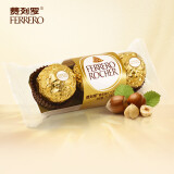 费列罗（FERRERO）榛果威化巧克力制品 婚庆喜糖零食伴手礼节日礼物 3粒装37.5g