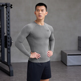 安德玛（UNDERARMOUR）HeatGear Armour男子训练运动长袖紧身衣1361524 碳灰色090 M