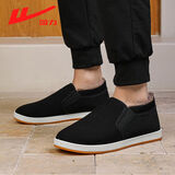 回力男鞋冬季帆布鞋男士透气软底一脚蹬老北京布鞋黑色休闲懒人开车鞋 黑色加绒 40