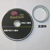 红日燃气灶配件煤气灶配件红外线陶瓷片炉煲芯片燃气灶头原厂炉盘 原装带内外圈155二代圆孔+支撑环
