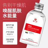 绿力 橄榄VE护肤甘油滋润保湿防裂手足护手甘油全身护肤 烟酰胺马来西亚护肤甘油*3瓶