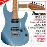 IBANEZ依班娜电吉他AZ2402 AZ2204NW日产AZN AZS 2203 2407F Tele烤枫木 AZ2402-ICM 金属冰蓝色