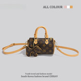 CHARINE&KATH 小&ck女包时尚手提枕头包小众设计夏天百搭包包女洋气单肩斜挎包 棕色 送礼品盒+礼品袋