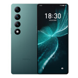 魅族（MEIZU）20 INFINITY无界版 骁龙8Gen2 Flyme系统 2K+臻彩屏 5G游戏学生拍照 领克手机域 星云绿 12+256GB