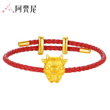阿梵尼 黄金手链生肖牛转运珠 3D硬金红绳 送女友送女友 单只金牛(款式随机)