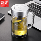 富光双层玻璃杯大容量办公杯男女便携水杯子带把手泡茶杯子家用水杯 手柄杯（带滤网）520ml