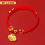 洛马斯宠物猫咪项圈小狗狗长命锁项链小猫铃铛无声颈饰脖子吊坠新年饰品 福财+长命富贵锁 S-适合脖围18-28CM(建议5-10斤)
