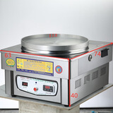 胜贝商用电饼铛燃气烤饼炉酱香饼三轮车台式煤气流动摆摊液化气千层葱油饼烙饼机煎饼锅 台式单面加热锅高2.8高土家公婆饼机