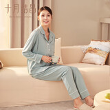 十月结晶月子服产妇春秋棉产后孕妇睡衣哺乳家居服套装 雅绿M码