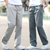 泽荃（zequan）春秋薄款纯棉直筒男士松紧腰大码宽松工装裤户外休闲裤多口袋长裤 K226浅灰色 L【适合体重120-145斤】