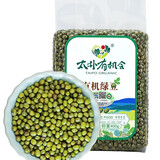 太朴有机会新有机绿豆可发豆芽打豆浆 东北五谷杂粗粮真空装 400g/包*1包