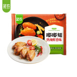 圣农 嘟嘟翅鸡翅中大号鸡翅中香烤鸡翅烧烤烤翅中冷冻食品奥尔良鸡翅 嘟嘟翅热辣鲜香味280g