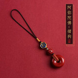 李居明朱砂平安扣手机链吊坠属马生肖菩萨本命佛护身符挂件女本命年礼物 【狗猪/阿弥陀佛】