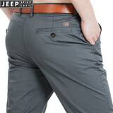 JEEP SPIRIT休闲裤男2025年新品直筒宽松休闲裤子中青年男士弹力百搭长裤子 A872灰色 38