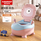 世纪宝贝（babyhood）儿童马桶坐便器 婴幼儿便盆男女宝宝小孩座便器尿桶抽屉便糟 PP硬垫 卡洛红(赠马桶刷）