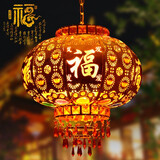 星光耀程旋转阳台灯笼中国风大门口红灯笼喜庆铁艺乔迁结婚过年过节福字 元宝五福款直径40CM送LED旋转