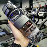 优之（UZSPACE）运动水杯大容量耐高温塑料杯夏天健身便携男女学生儿童喝水杯子 650ml灰色-魔法师