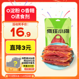 疯狂小狗 狗狗零食宠物泰迪幼犬成犬食品训狗奖励鸭胸肉 黄金鸭肉条 100g