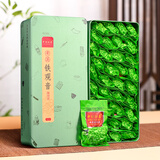 中闽弘泰茶叶特级浓香型安溪铁观音兰花香仙人承露250g高山礼品茶感德正味