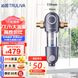 沁园（TRULIVA）前置过滤器7T大通量家用40微米立体正反冲洗清洗 压力表监控 前十名全屋家用净水器FMP308