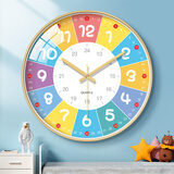 BBA挂钟客厅家用挂钟创意时钟挂墙中式现代装饰石英钟 梦幻彩虹35cm