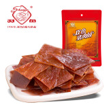 双鱼牌猪肉脯200g*1袋猪肉脯自然片靖江特产 休闲零食宿舍夜宵