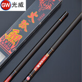 光威短节鱼竿游龙火狐狸鲤碳素硬钓手杆65厘米溪流竿鱼竿套装 4.5米单竿