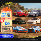 风火轮（HOT WHEELS）珍藏版小车男孩玩具车模赛车玩具-风火轮藏家挚爱两辆装HBL96