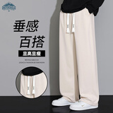 顶峰保罗（Dingfengbaoluo）日系复古休闲裤男春季宽松直筒阔腿裤垂感舒适卫长裤DFK11杏色M