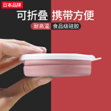 家の物语（KATEI STORY）日本漱口杯旅行刷牙杯便携漱口杯情侣硅胶可折叠洗漱刷牙杯子水杯 硅胶折叠口袋杯 淡粉色