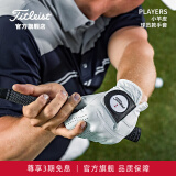 Titleist泰特利斯高尔夫手套男士Perma-Soft高级手套单只柔软小羊皮手套 左手 Players/白色 24码