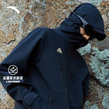 安踏王一博同款水壳冲锋衣男女夏硬壳户外登山服防泼水外套防暴雨风衣 【男水壳1.0】基础黑7604-4 L