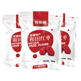珍佰粮 和田红枣 新疆大枣 高品质 零食大枣子500g x3袋