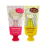 东洋之花儿童水嫩护手霜50g荔枝蜜桃柑橘青苹果保湿滋润秋冬卡通可爱迷你 荔枝+柑橘护手霜各1支