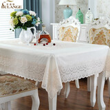 布蓝格 日本进口桌布防水防油免洗PVC餐桌布欧式蕾丝长方形餐桌台布家用 1420珠光 140*200cm