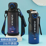 迪士尼儿童直饮保温杯男女小学生水壶水杯提绳放书包保温水杯带吸管 蜘蛛侠直饮保温杯（含杯套）