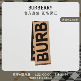 博柏利（BURBERRY）【礼物】围巾男女 徽标羊毛提花围巾80571471
