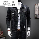 苏京猫刺绣牛仔外套男秋冬季潮牌韩版百搭男士夹克修身帅气休闲上衣男装 黑色 L