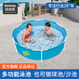 Bestway儿童游泳池免充气泳池成人折叠水池养鱼池儿童戏水池 152*38cm游泳池+戏水大礼包