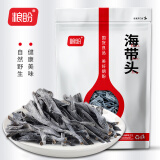 粮盼干海带头150g/包 日晒厚昆布海带根 福建特产海带梗凉拌海产干货