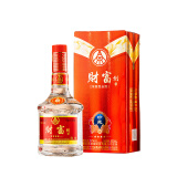 五粮液股份出品 官方授权 优级酒 酒水礼盒送礼佳选 52度 500mL 1瓶 五粮液浓香优级酒