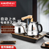 金灶（KAMJOVE） 全自动上水整套茶具茶台电磁炉 功夫茶具烧水泡茶壶茶道电磁茶炉 台嵌两用