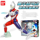 万代奥特曼玩具男孩玩偶装备人偶套装模型特利迦赛罗儿童生日礼物 豪华超可动 迪迦奥特曼装备套装