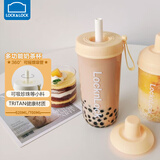 乐扣乐扣（LOCK&LOCK）奶茶杯塑料杯吸管杯便携提手水杯女果汁咖啡杯 奶黄色-700ML