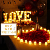 June bride爱心电子蜡烛表白求婚布置室内七夕情人节生日礼物后备箱惊喜